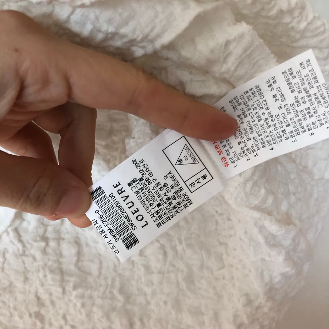 루에브르 23년 링클 슬림 주름 반팔 티셔츠 올드머니룩 출근룩 상품이미지6