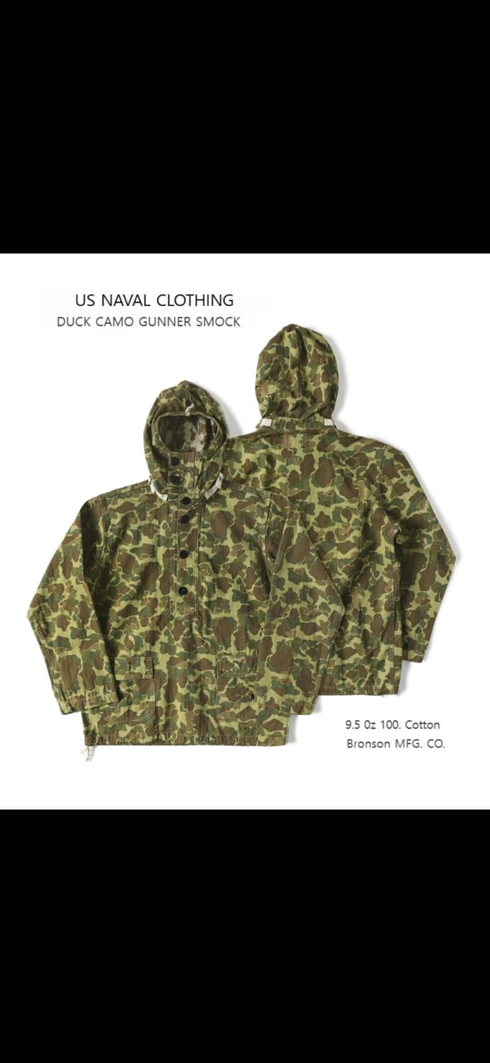 브론슨 카모플라주 데님후드 L 상품이미지3