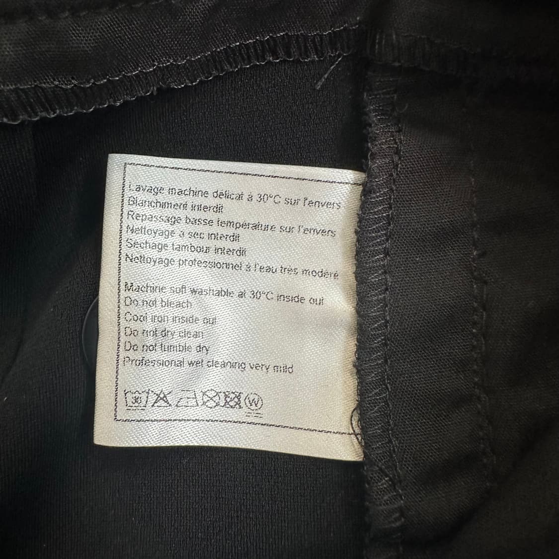 샤넬 (CHANEL UNIFORM) 팬츠 상품이미지8