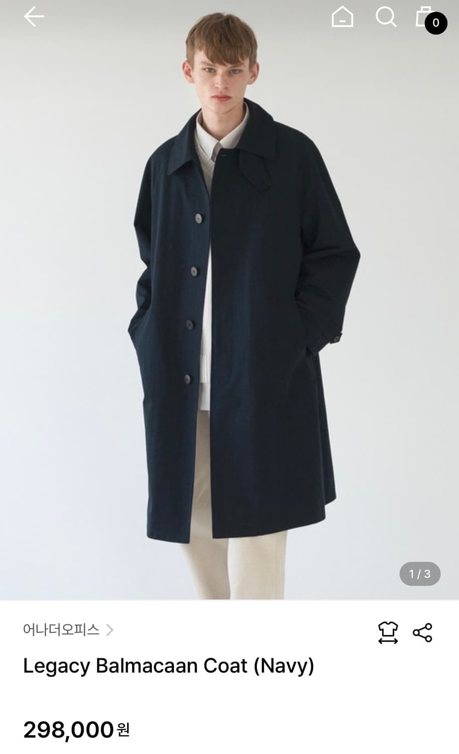 어나더오피스 레거시 발마칸 코트 나일론 (NAVY) 상품이미지1