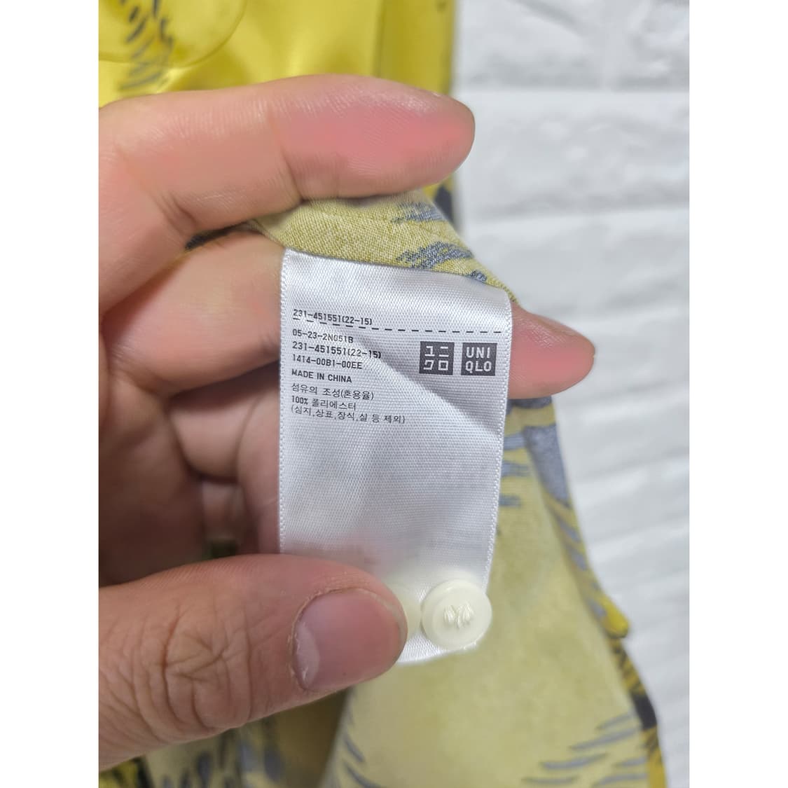 22s 마르니 MARNI 옐로우 체크 셔츠 Free 상품이미지3