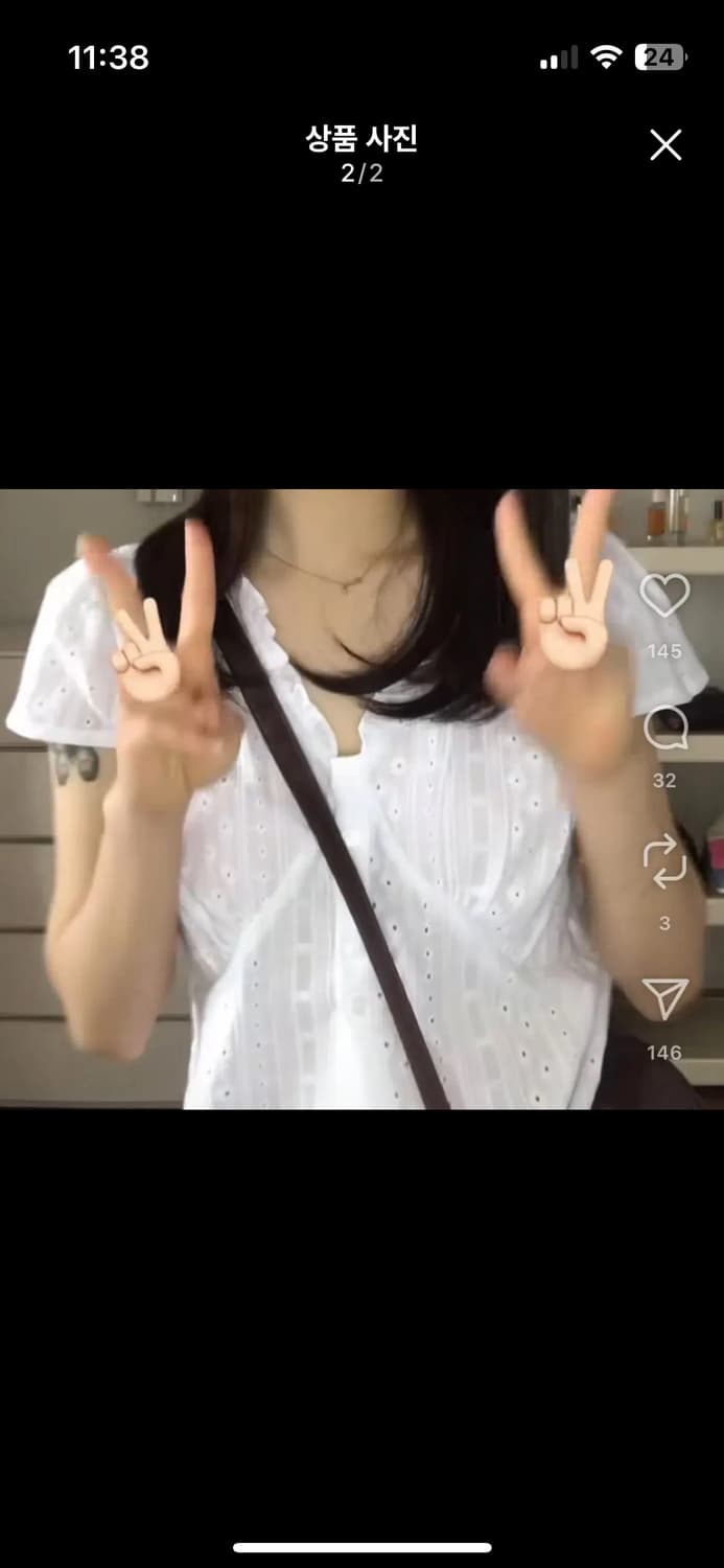 브이넥 블라우스 상품이미지2
