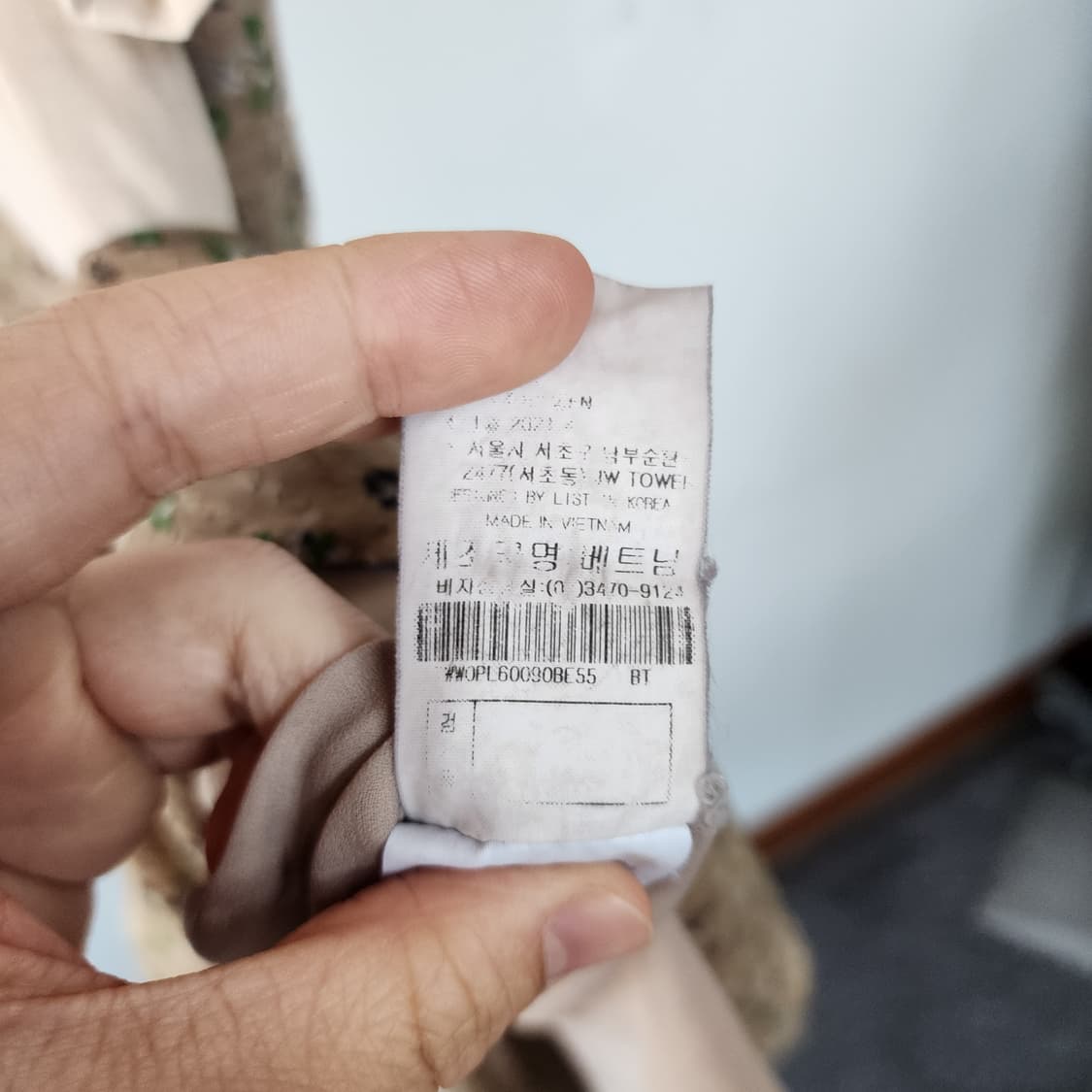 LIST 플라워 반팔 쉬폰 롱 원피스 상품이미지7