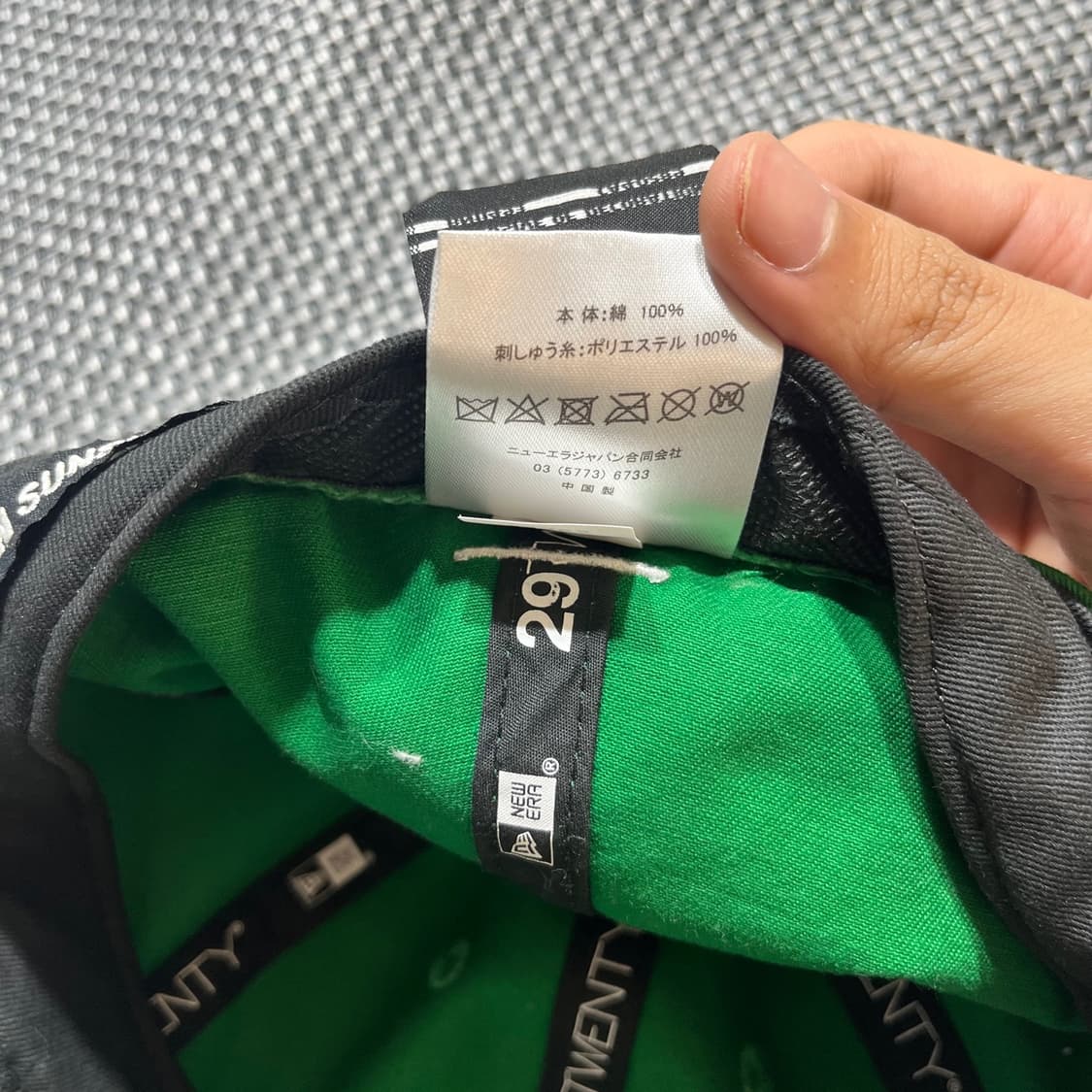 New Era x Captain Sunshine 볼캡 그린(os) 상품이미지6