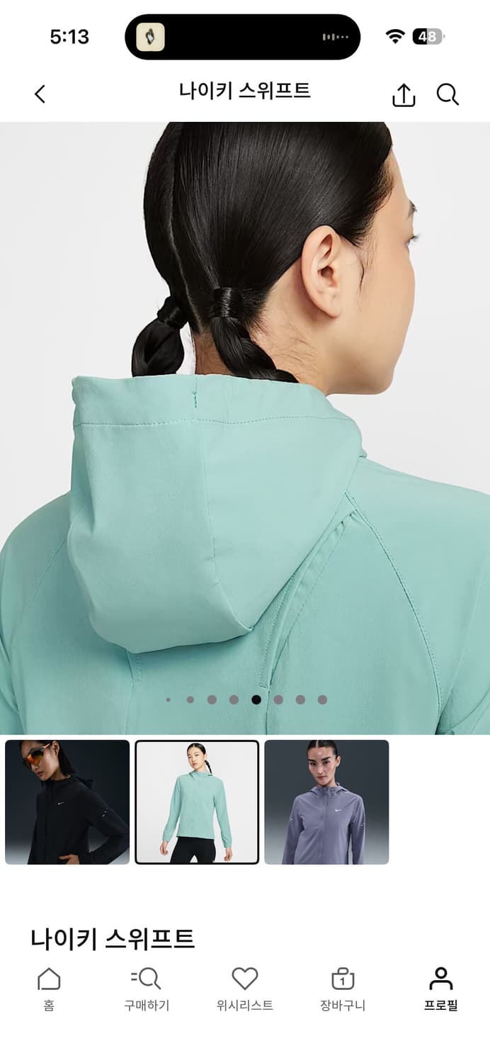 나이키 스트라이드 스위프트 여성 러닝 바람막이 새상품[S] 상품이미지4