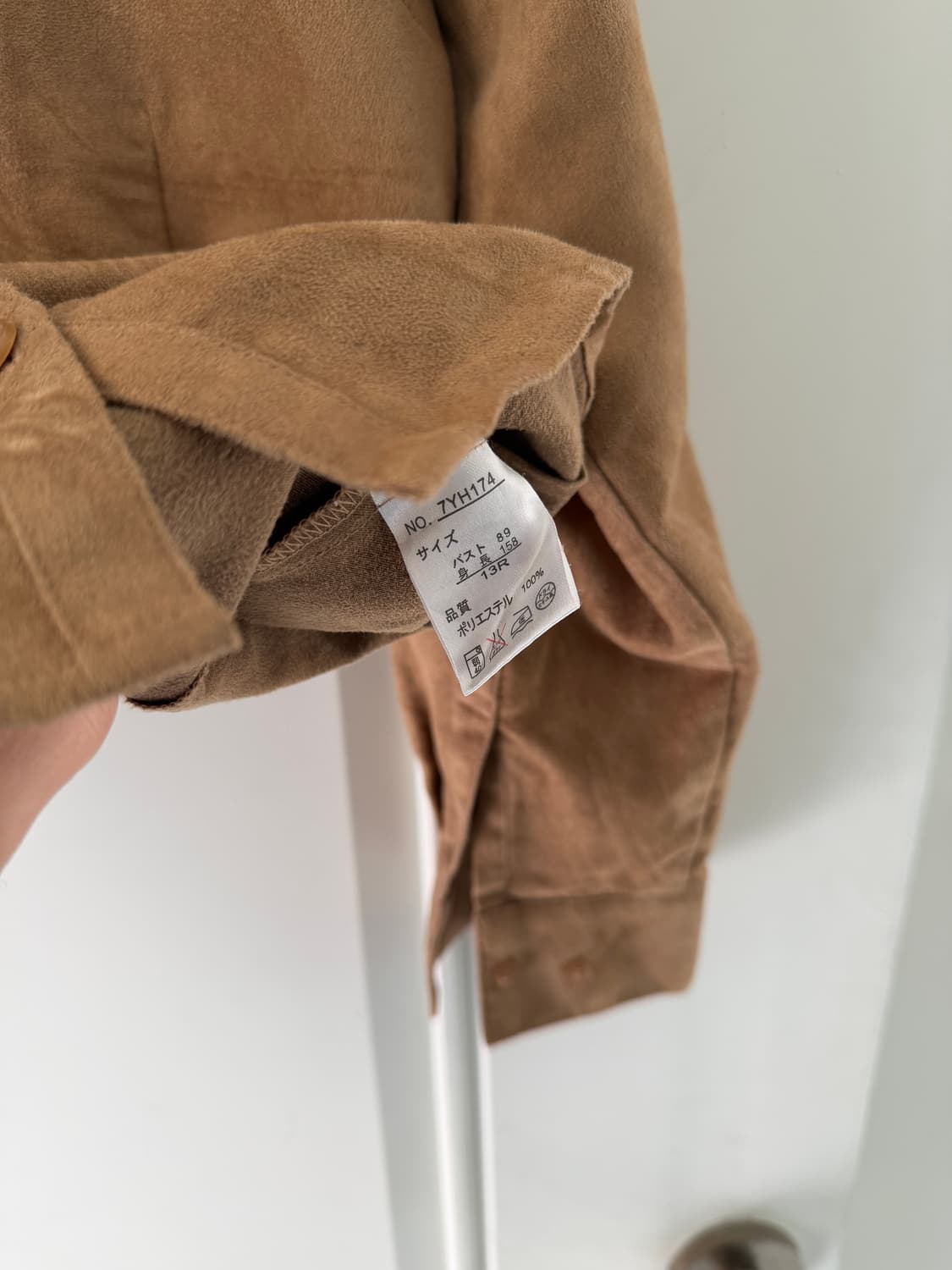 일본빈티지 웨스턴 스웨이드셔츠 상품이미지7