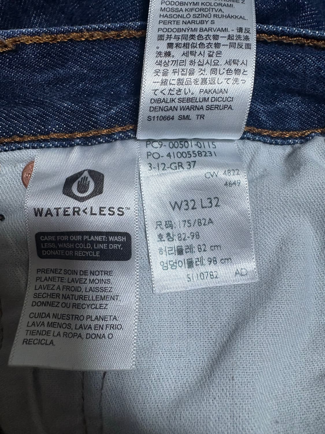 리바이스 501 32 상품이미지4