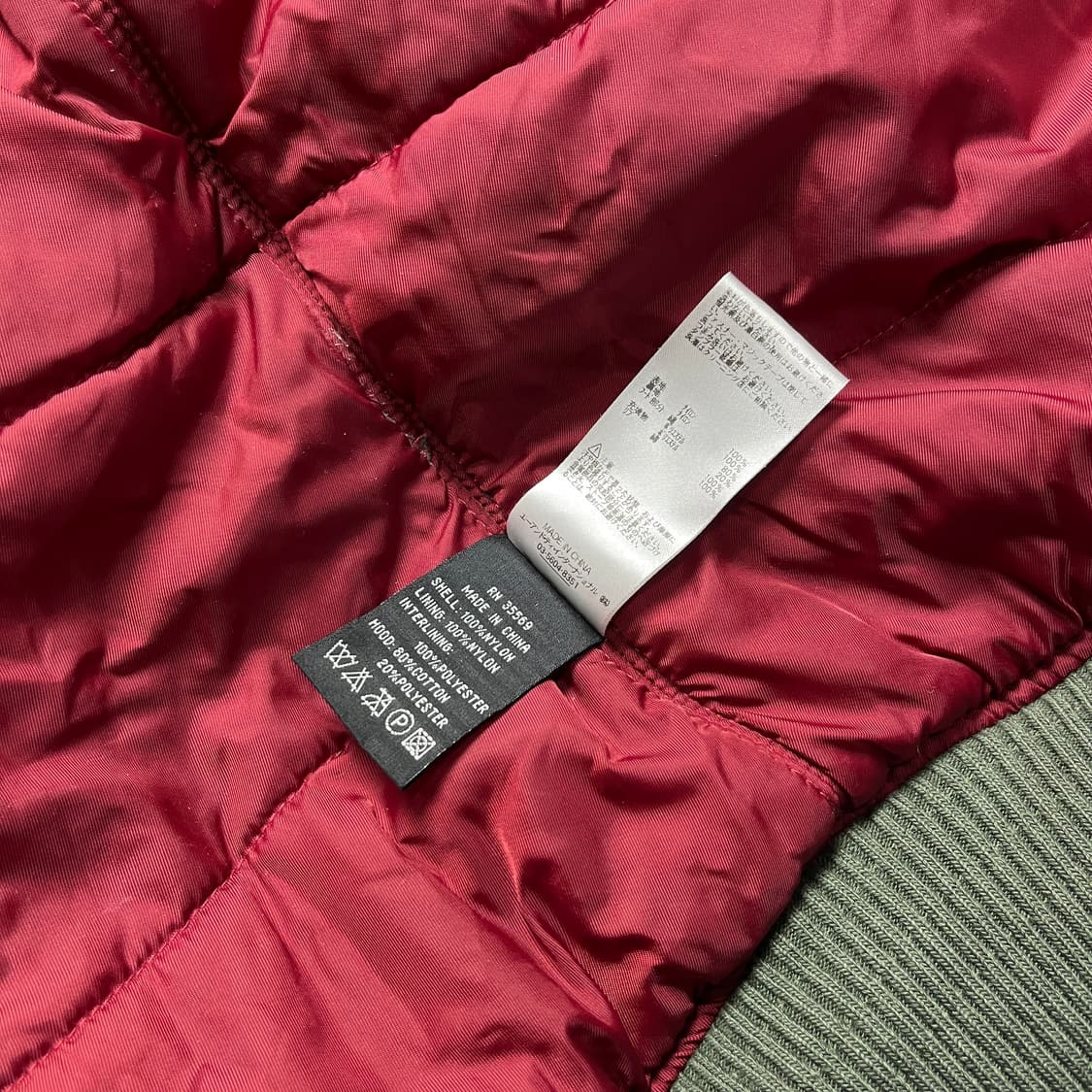 Alpha Industries MA-1 D-Tec Jacket 상품이미지6