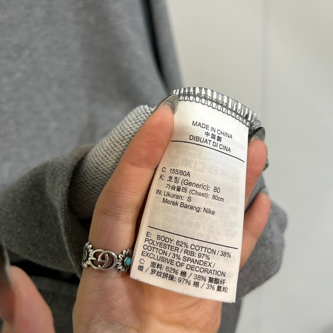 나이키 여성 맨투맨 약기모 S 55 상품이미지4