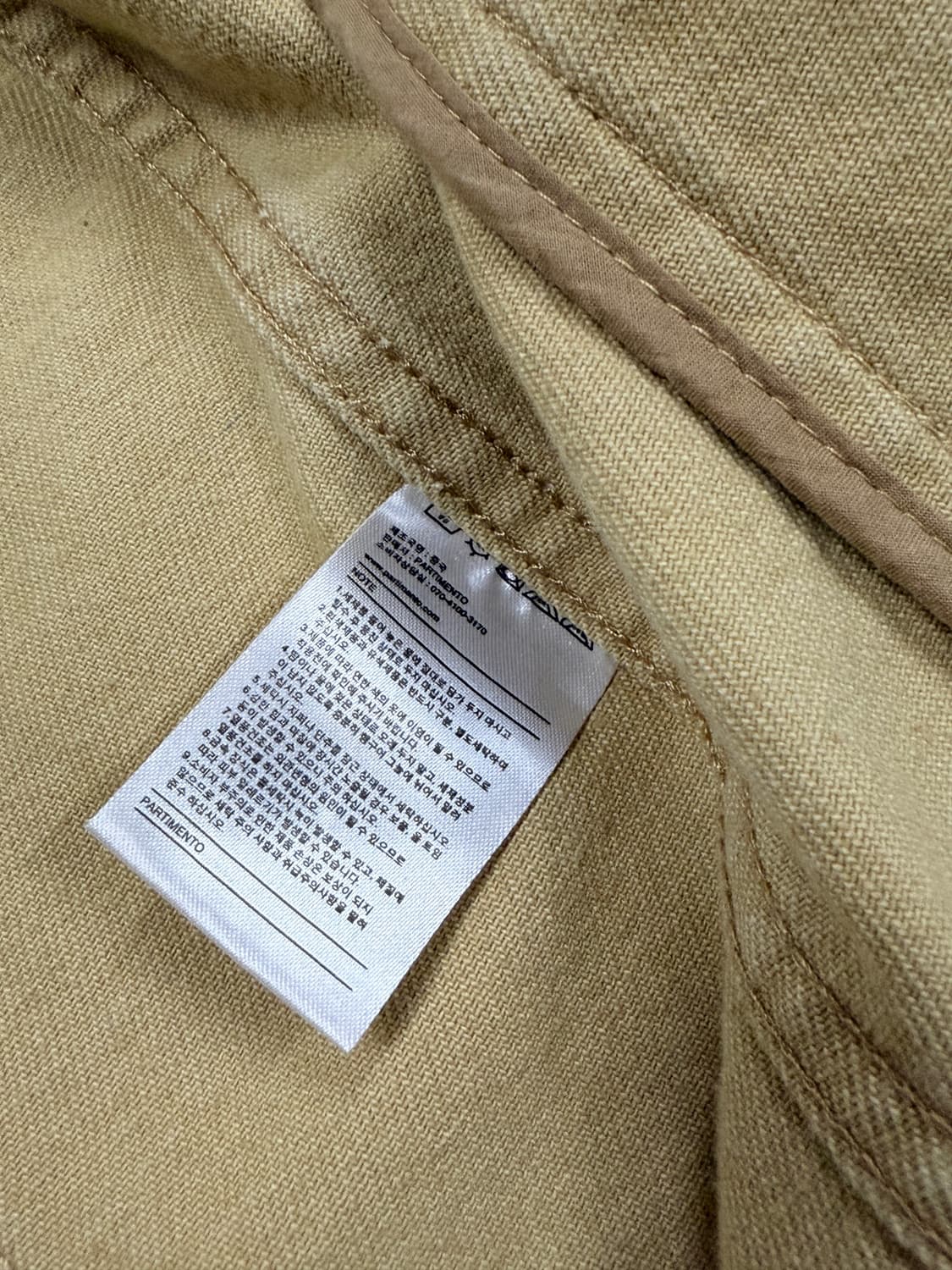 PARTIMENTO 자켓 (L) 상품이미지5