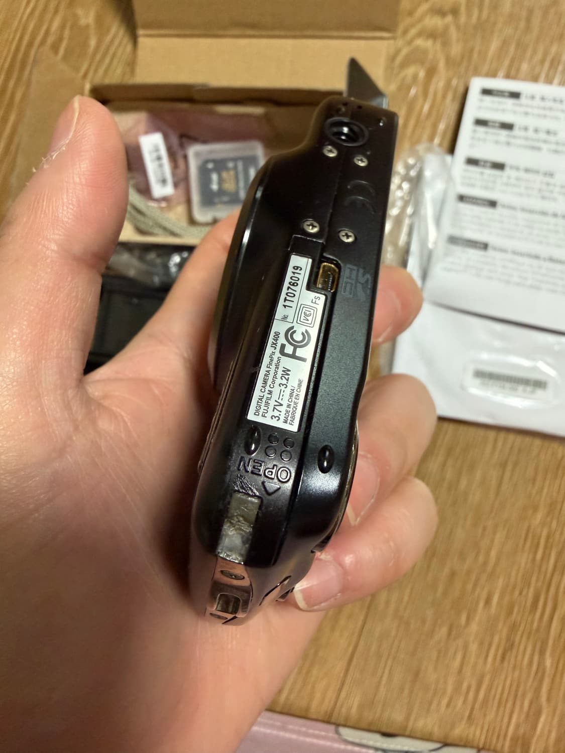 Fujifilm 디카 JX400 상품이미지3