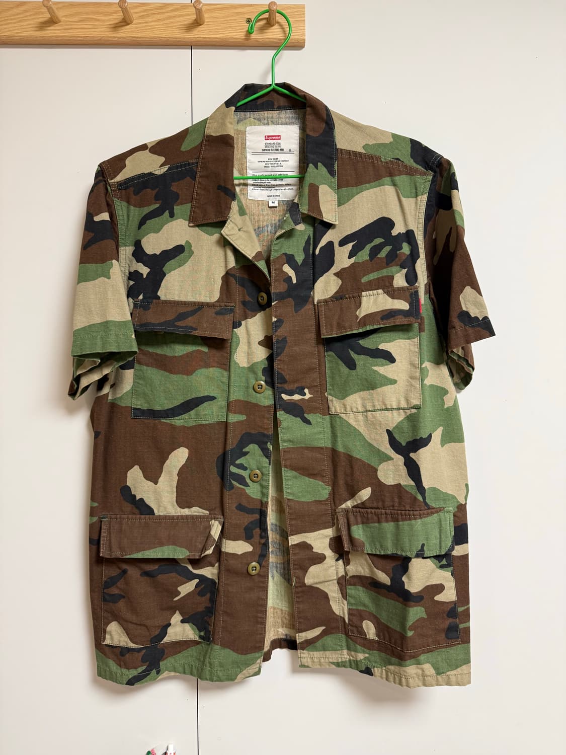 슈프림 dbu 우드랜드 카모 반팔 상품이미지1