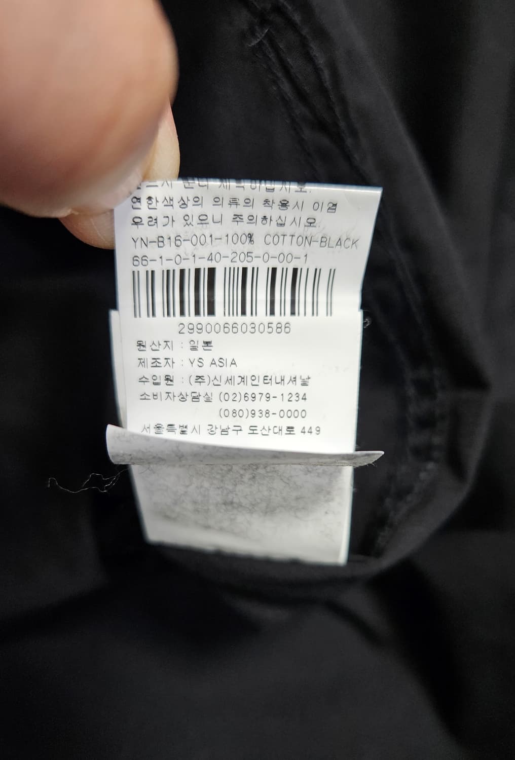 Y's 요지야마모토 셔츠 원피스 상품이미지6