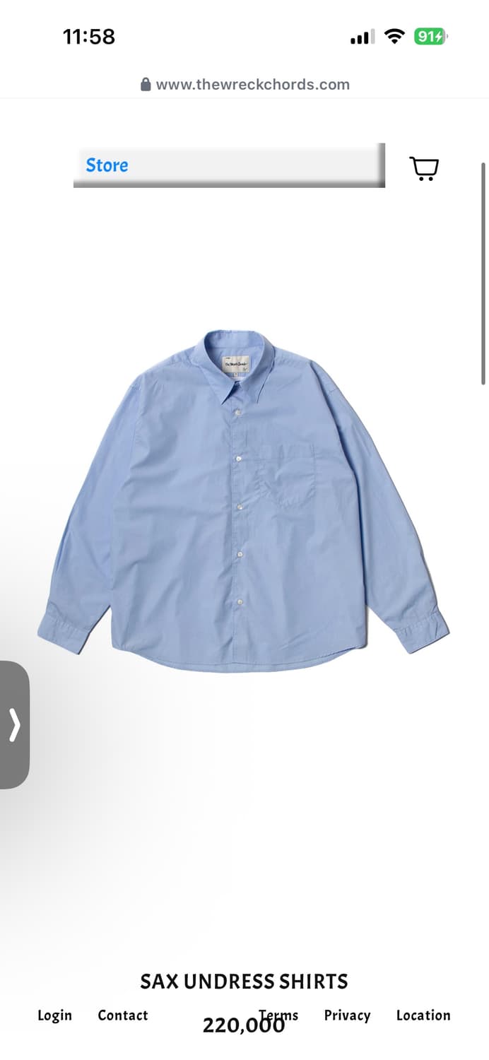 구매) 1사이즈만 삽니다 뤡코즈 셔츠 상품이미지1