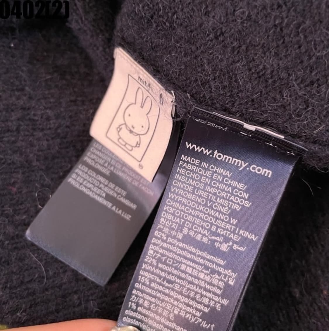 타미힐피거 x 미피 콜라보 니트  상품이미지5