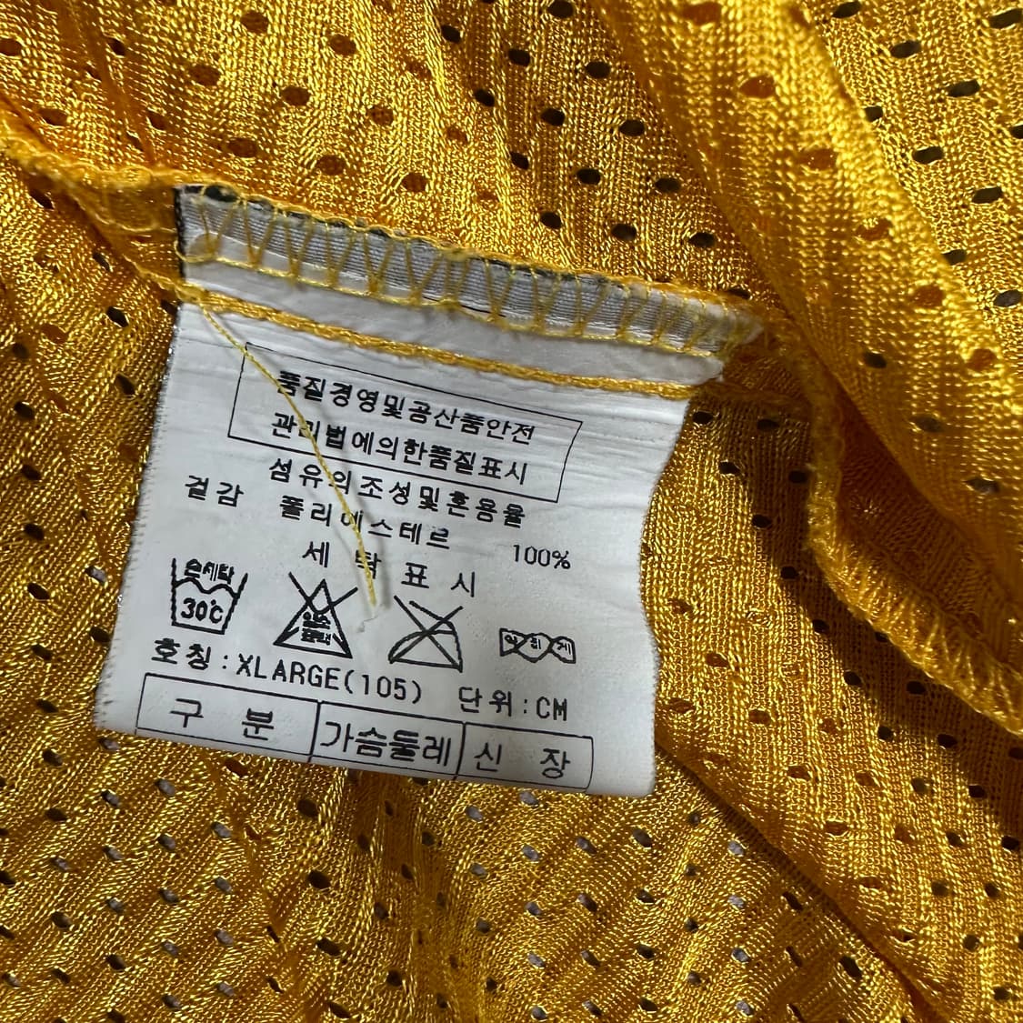 ✨ (바배) 카파 미니멀 스윙맨 농구 유니폼 져지 민소매 나시  상품이미지5