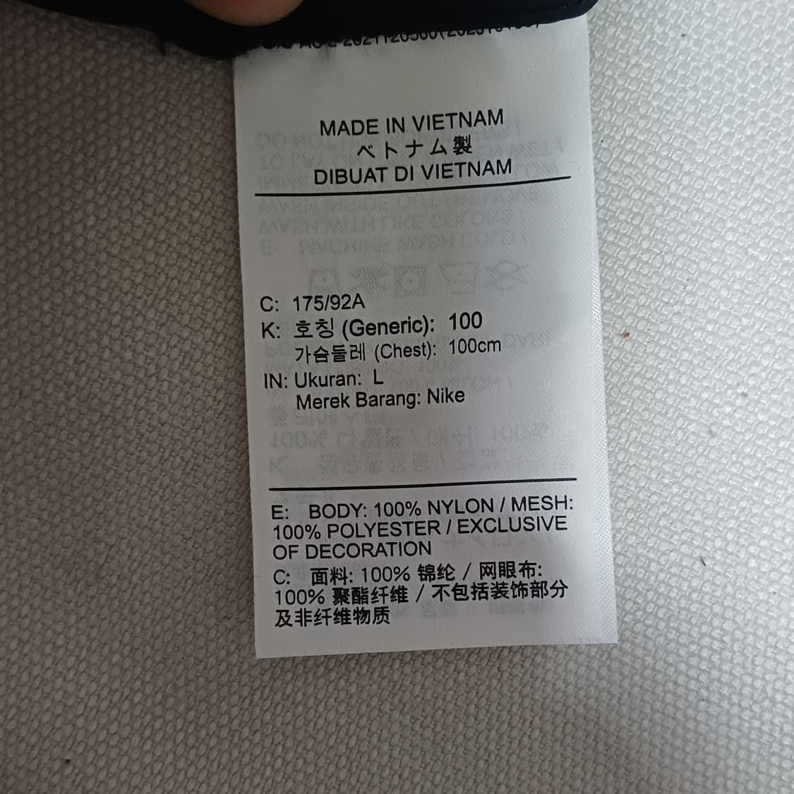L 나이키 러닝 블랙 후드 바람막이 상품이미지5