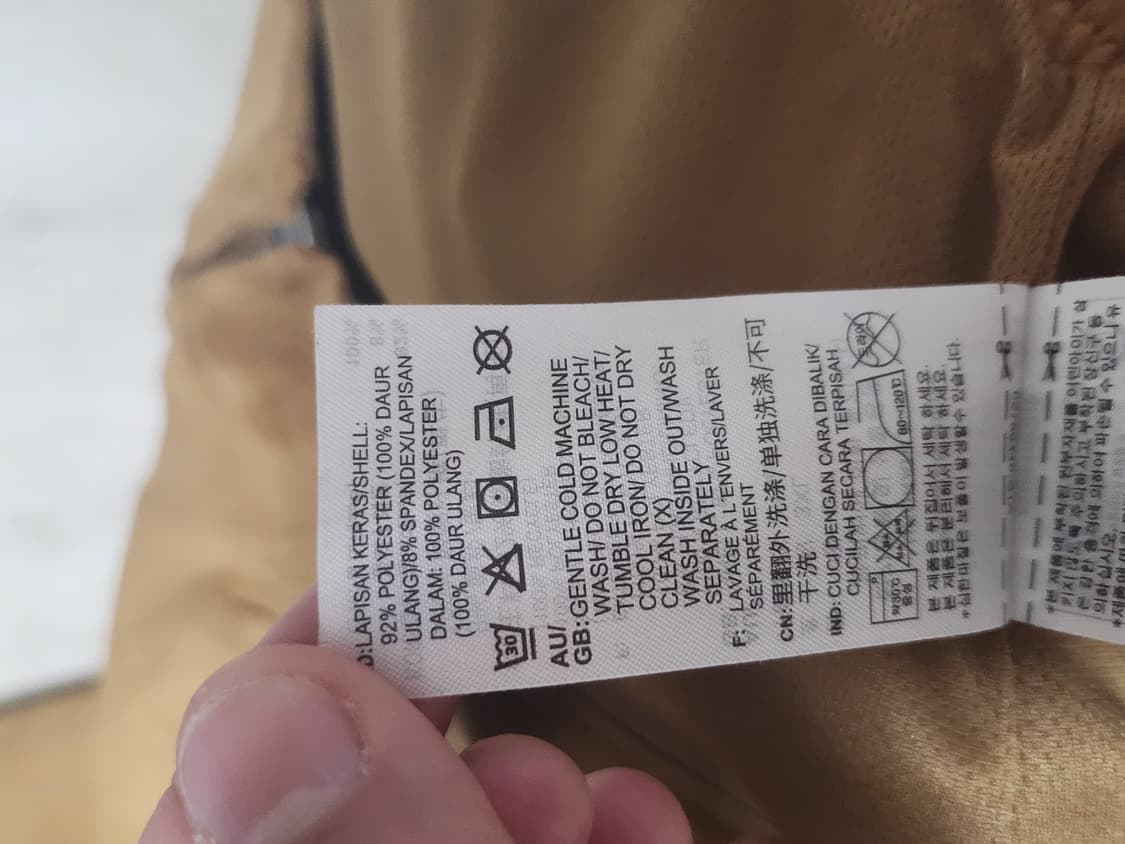 아디다스 CTT 3.1 소프트 차이니즈 트랙탑 져지 머스타드 상품이미지6