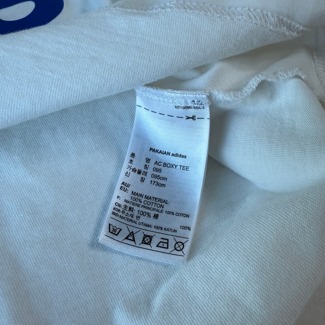 아디다스 빅파이어 버드 티셔츠 M 상품이미지3