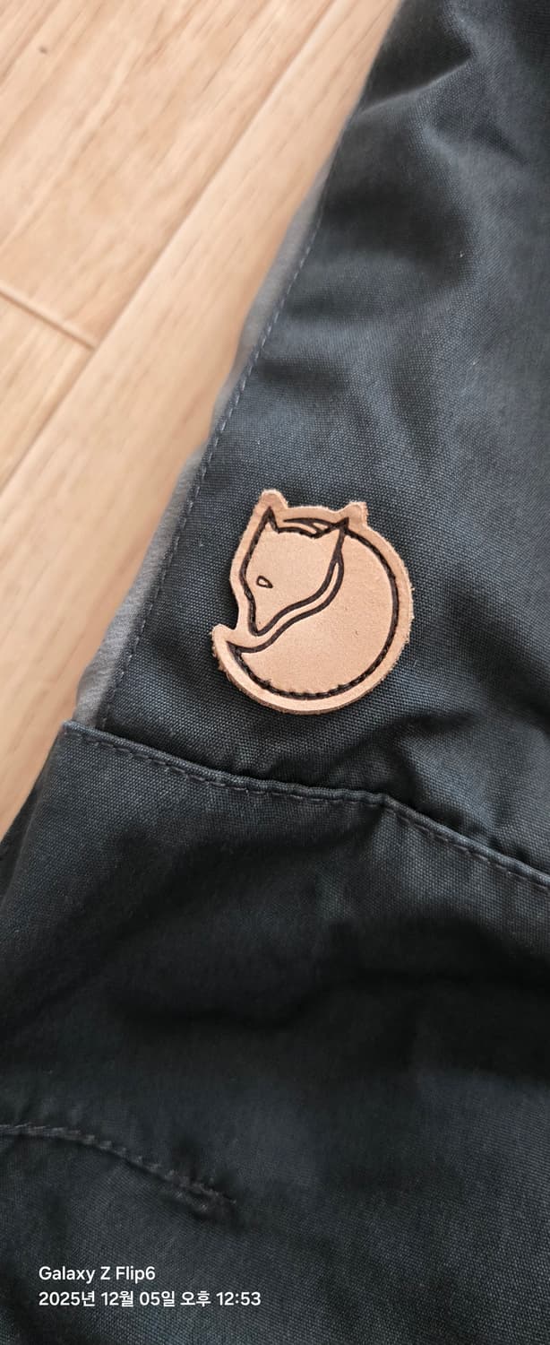 피엘라벤 켑트라우저 46 상품이미지3