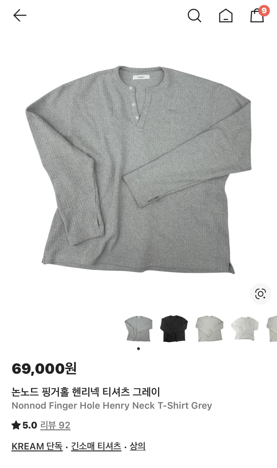 논노드 헨리넥 상품이미지1