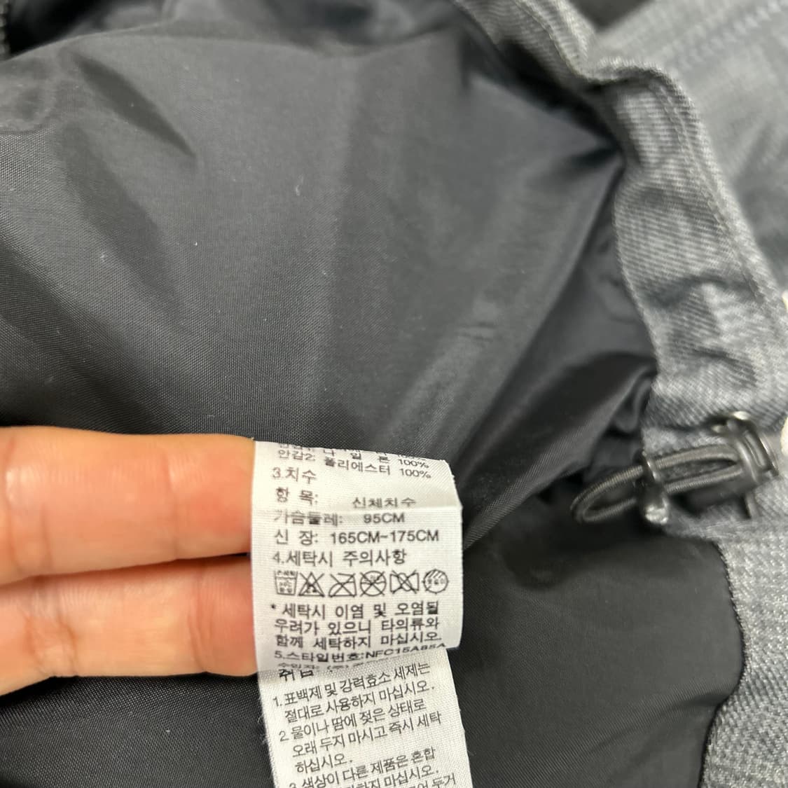 노스페이스 바람막이[1561] 상품이미지10