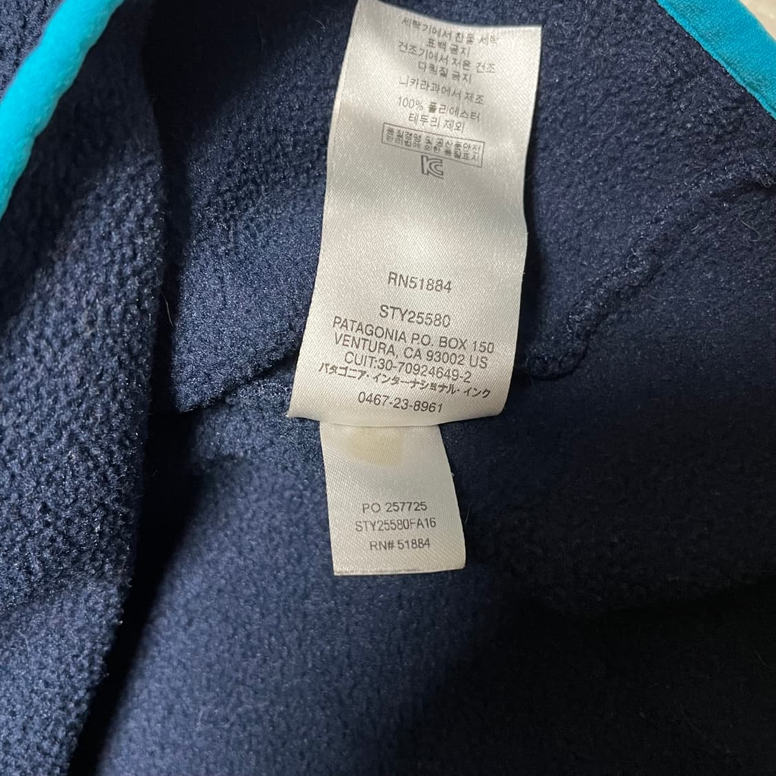 파타고니아 신칠라 네이비/틸 상품이미지5