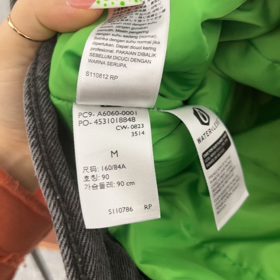 리바이스 올드스쿨 트러커 네온 누빔 데님 워크 자켓 M C08849 상품이미지6