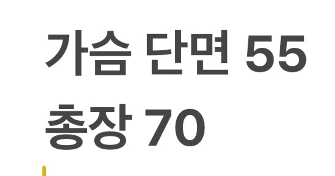 [정품/L] 나이키 블랙 패딩 후드집업 b16 상품이미지8