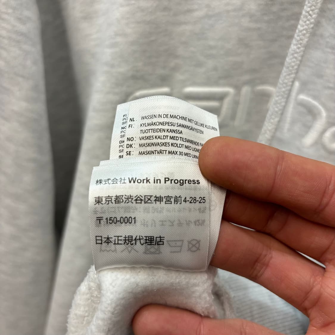 칼하트 WIP 그레이 후드티 L 상품이미지10