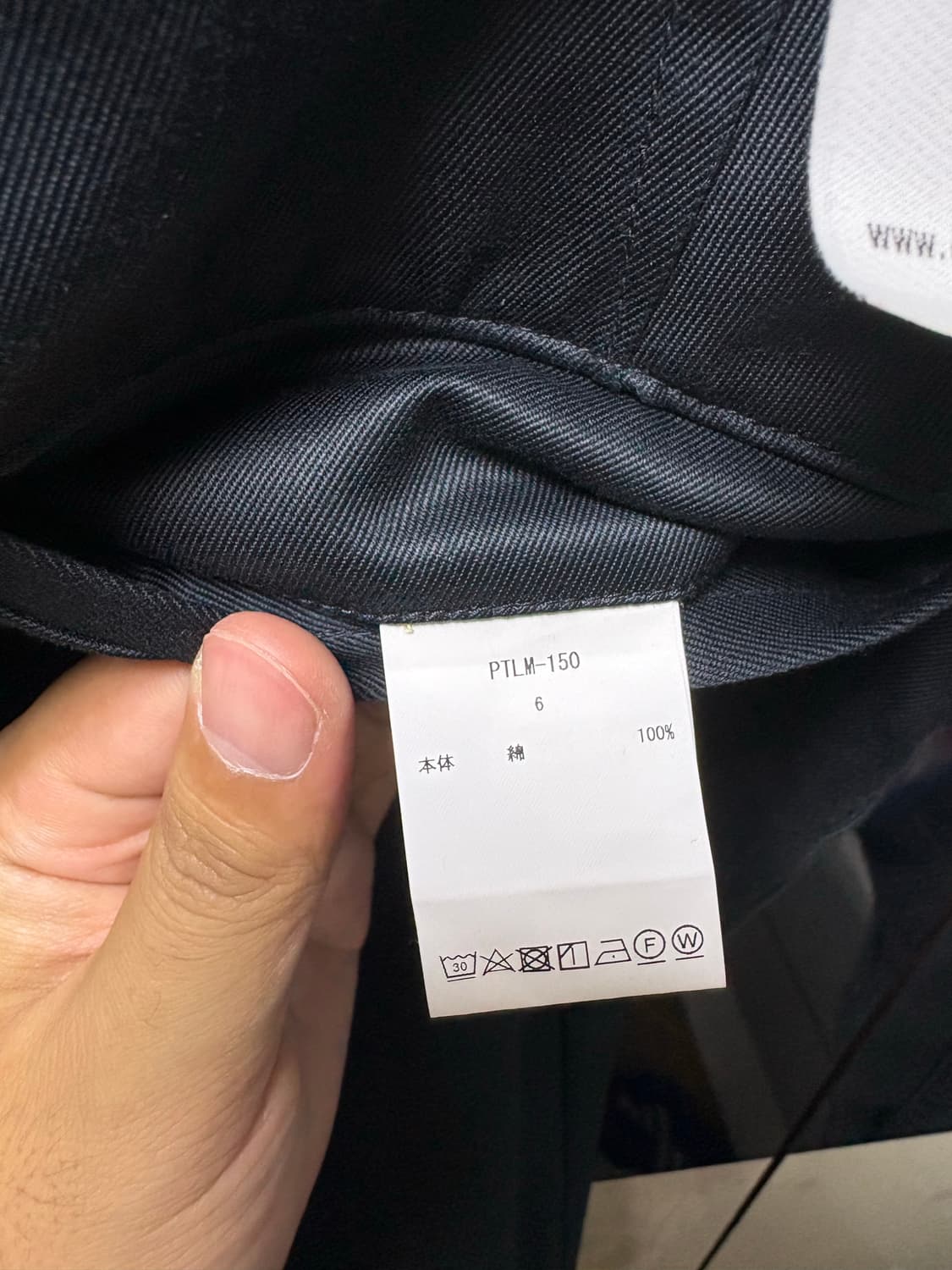 [6] 시오타 웨폰 치노 다크네이비 상품이미지8