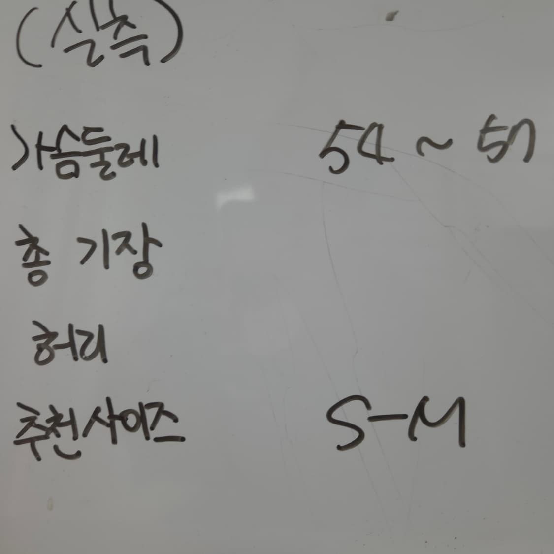 S-M 언더아머 볼캡 골프모자 흰색 상품이미지8