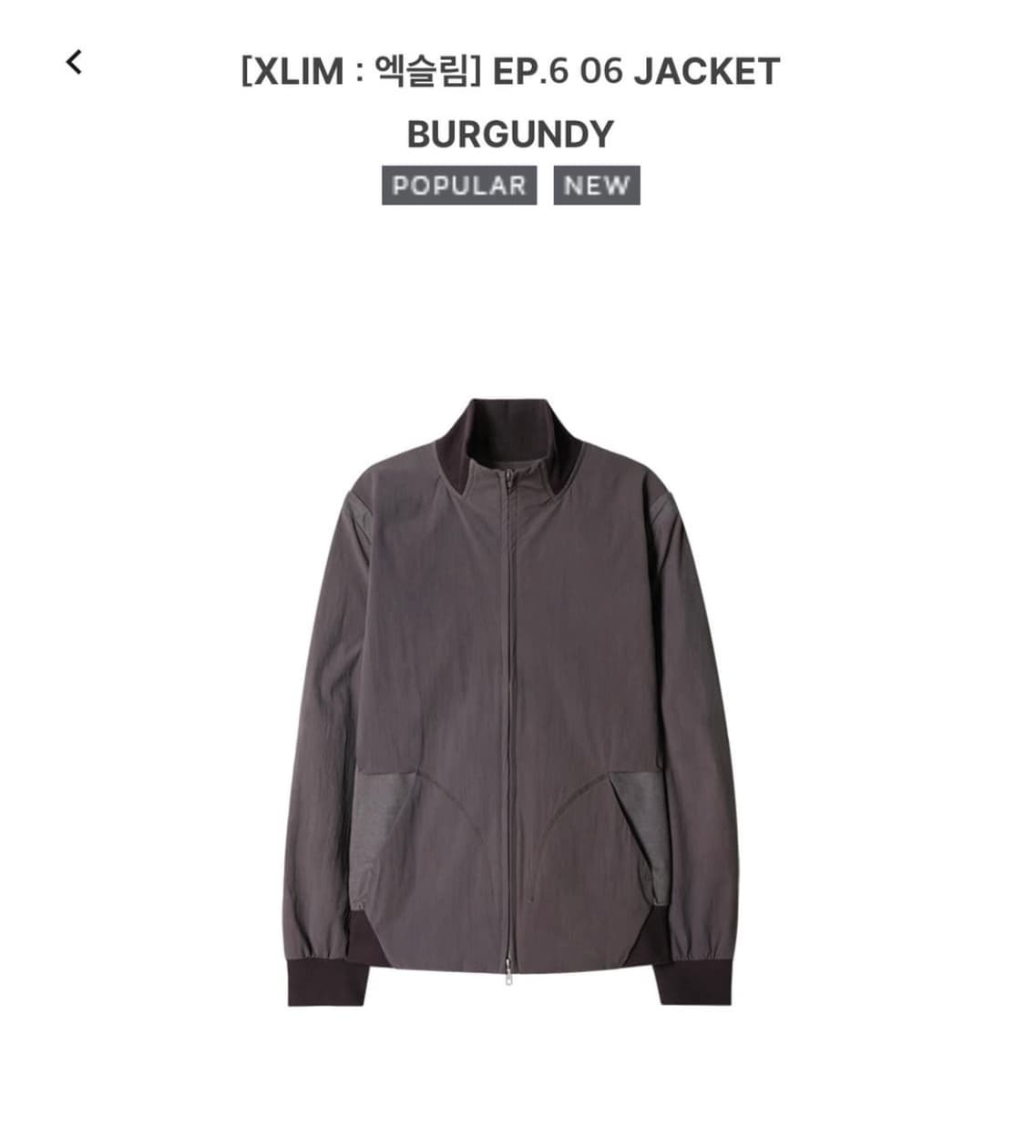 Xlim ep.6 06 jacket 상품이미지1