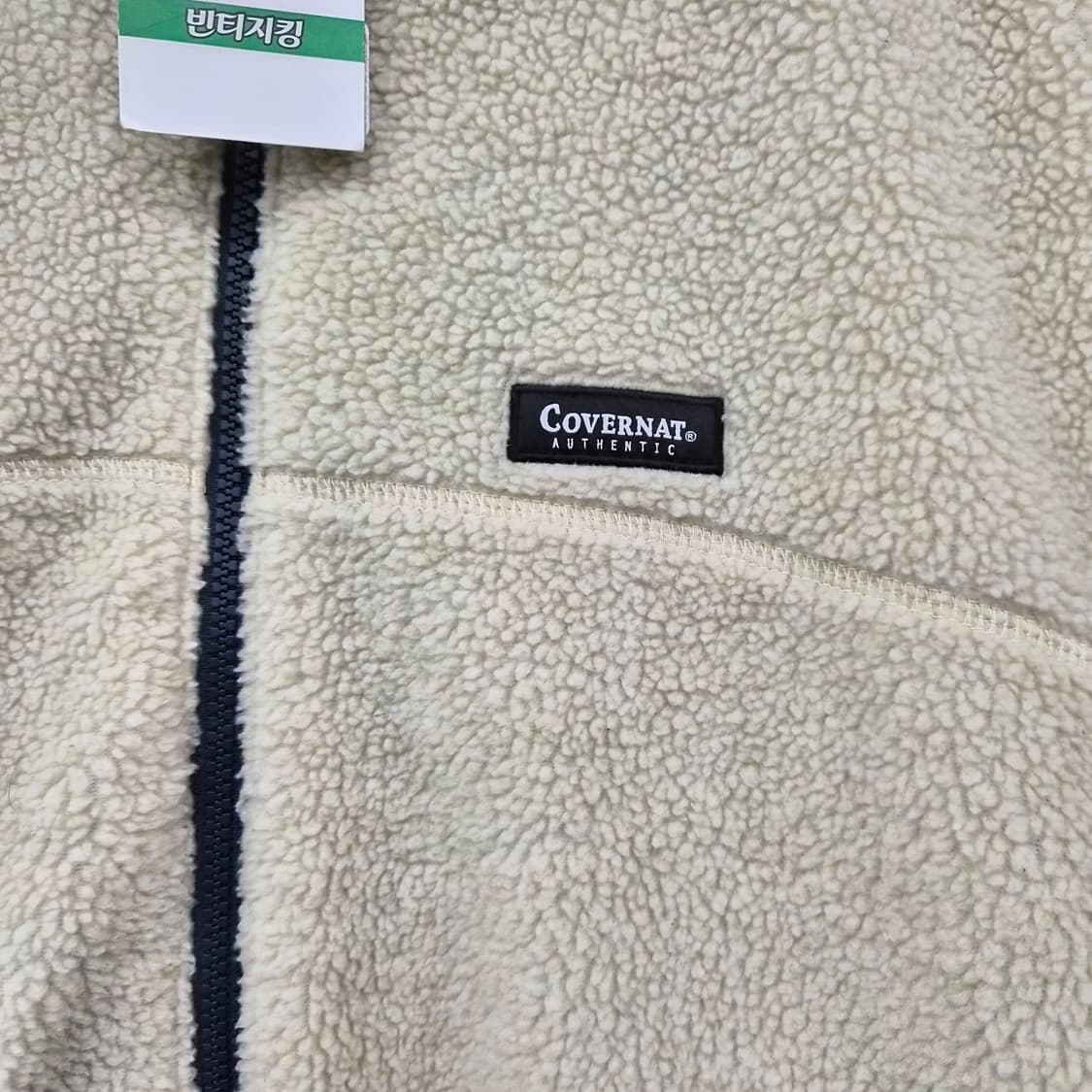 커버낫 양면 후리스 후드 집업 남성 L 상품이미지2