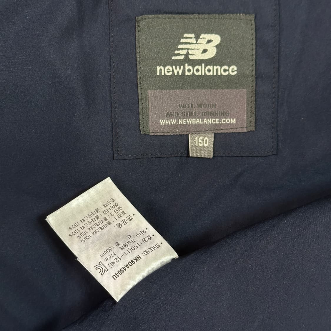 뉴발란스 키즈 디테처블 패딩 조끼 상품이미지6