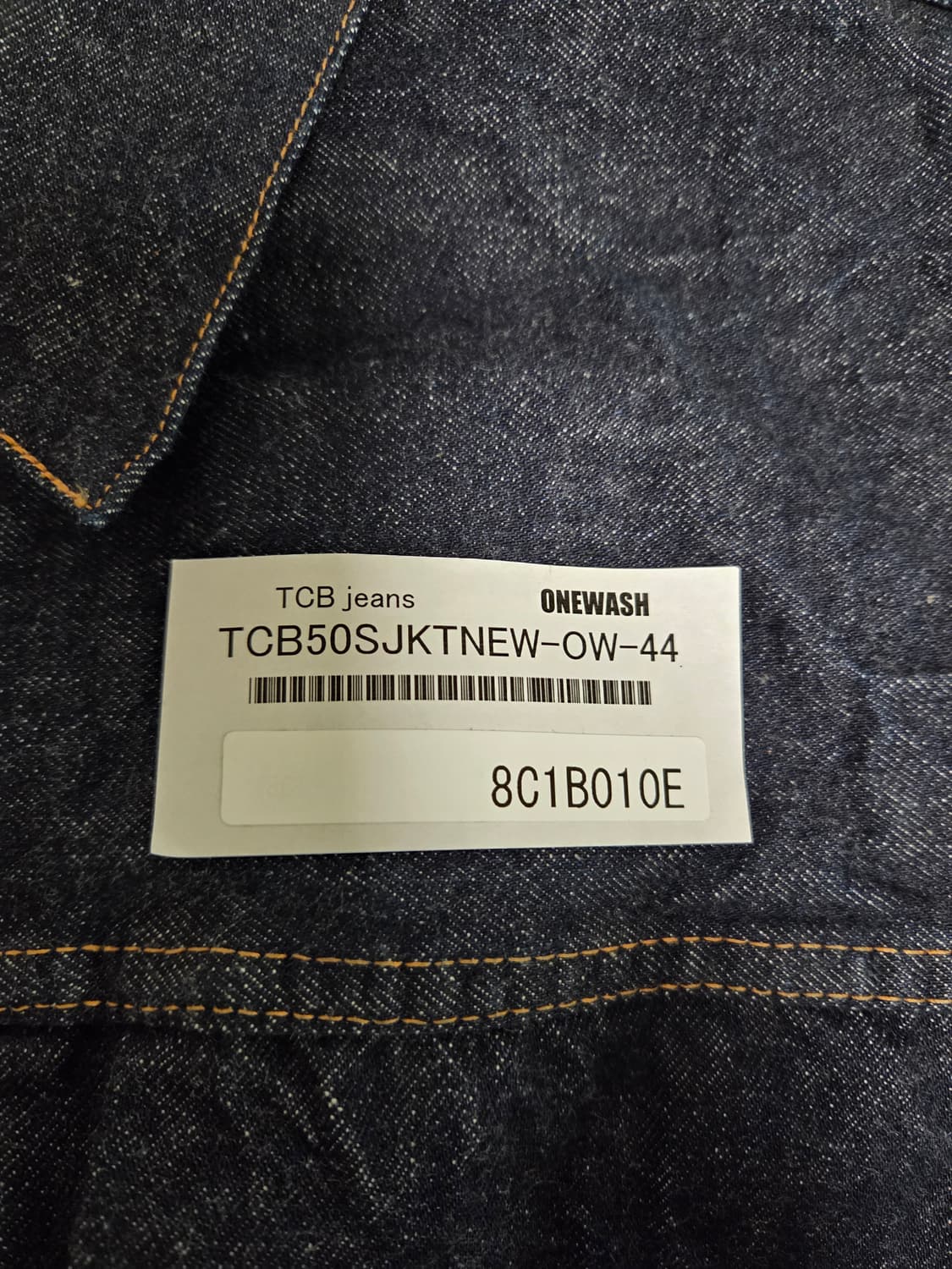 tcb 50 자켓 44사이즈 상품이미지2