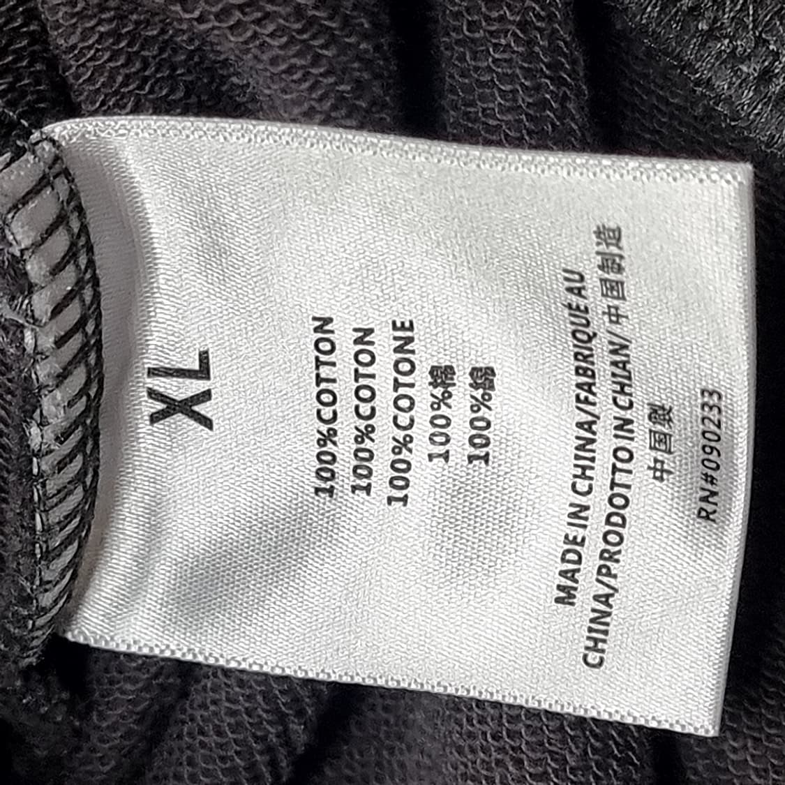 피어오브갓 에센셜 1977 후드티(105) 상품이미지6