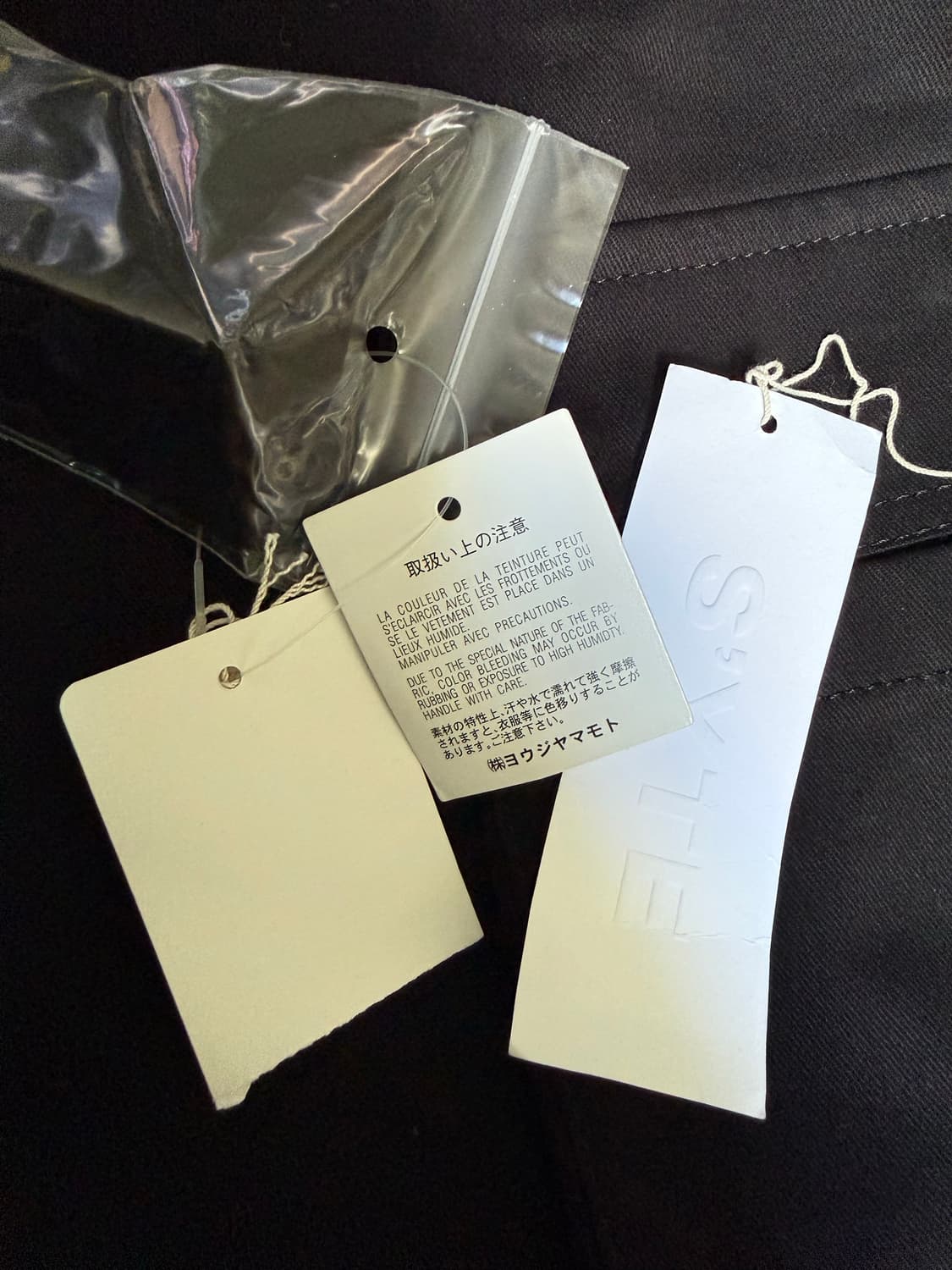 Yohji yamamoto S'yte best 상품이미지4