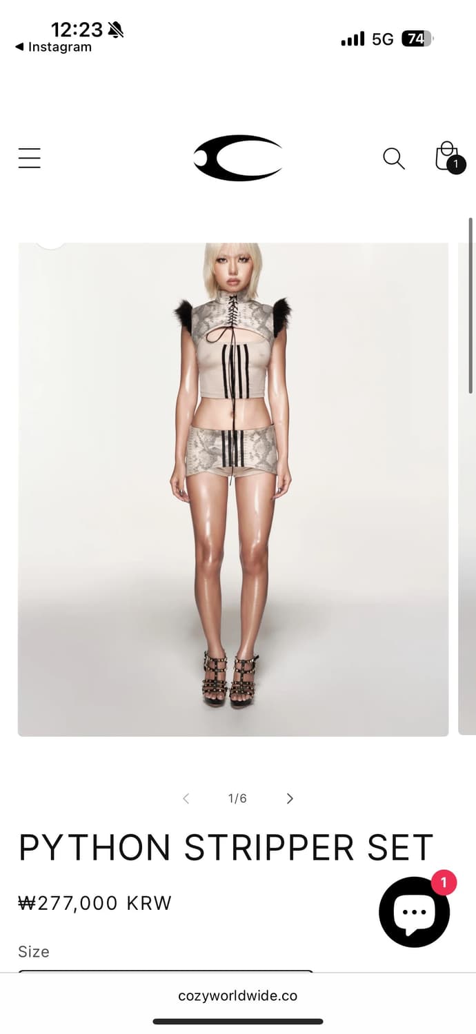 cozyworldwide 파이톤 셋업 xs 상품이미지2