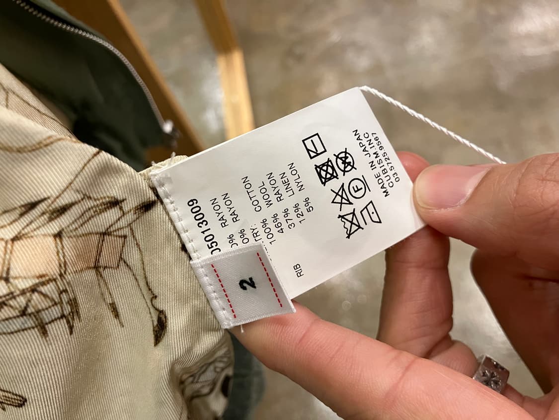 Visvim 비즈빔 더글라스 자켓 상품이미지8