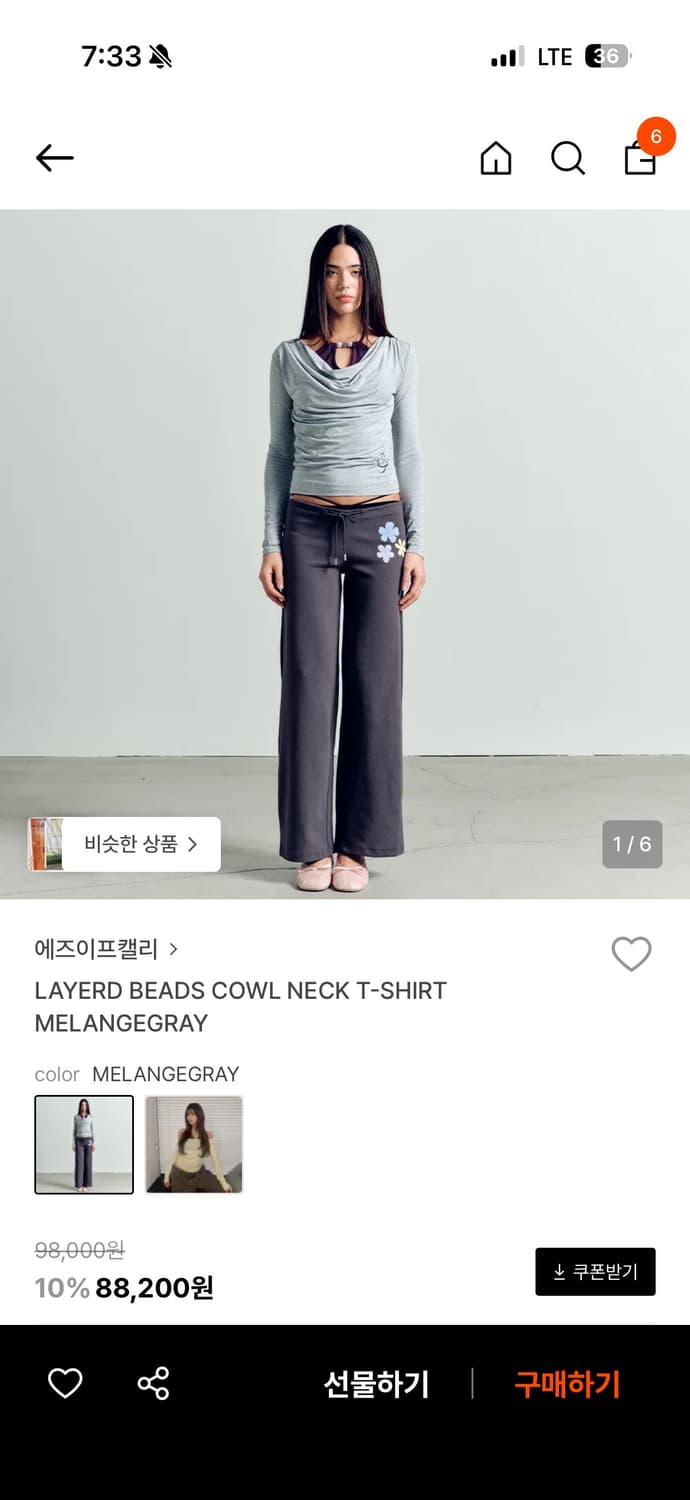 애즈이프캘리 티셔츠 상품이미지3