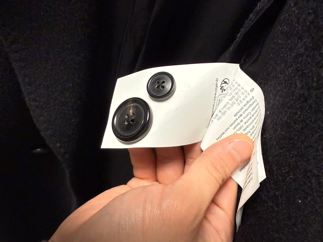 아워레가시 웨일 코트 48 상품이미지3