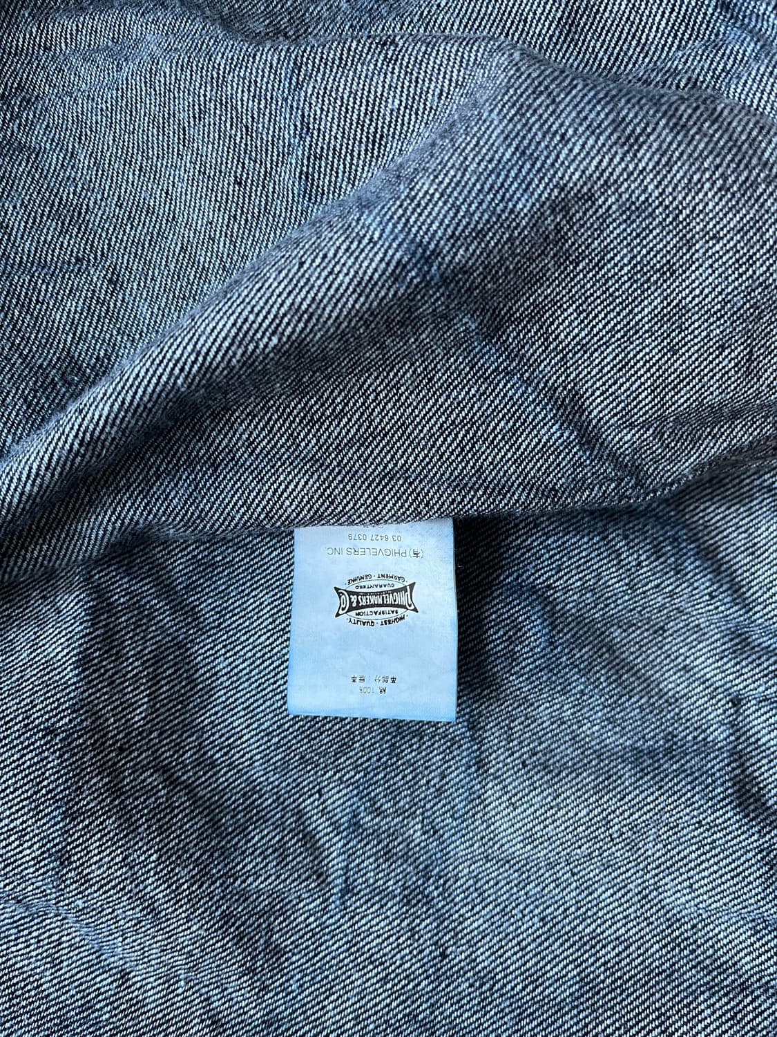 피그벨 LOT 300 데님 자켓 (105) 상품이미지6