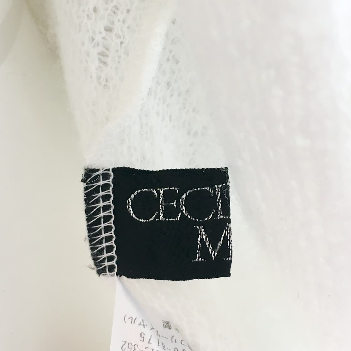 세실맥비 프릴 레이스 가디건 상품이미지8