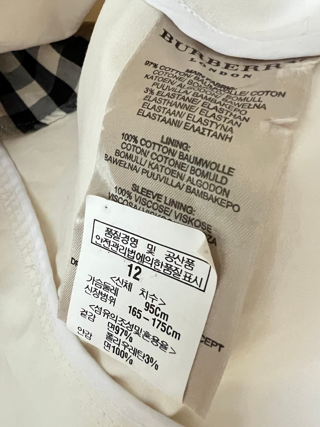 버버리 크롭 개버딘 트렌치 자켓 m 상품이미지8