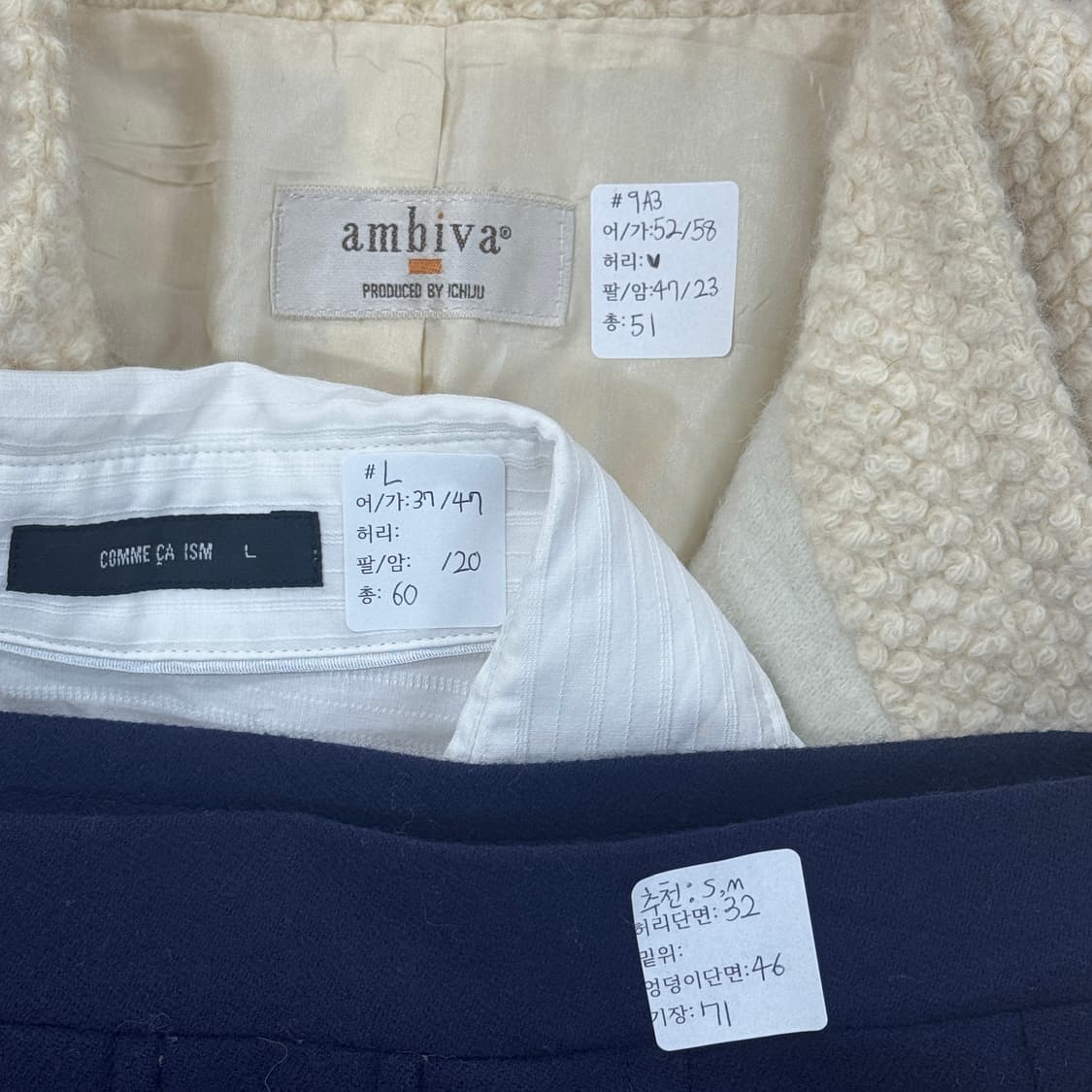 ❄️사와코의 코트 코디세트 ❄️ 고갸루 학생 일본 빈티지 반코트 교복치마 상품이미지10