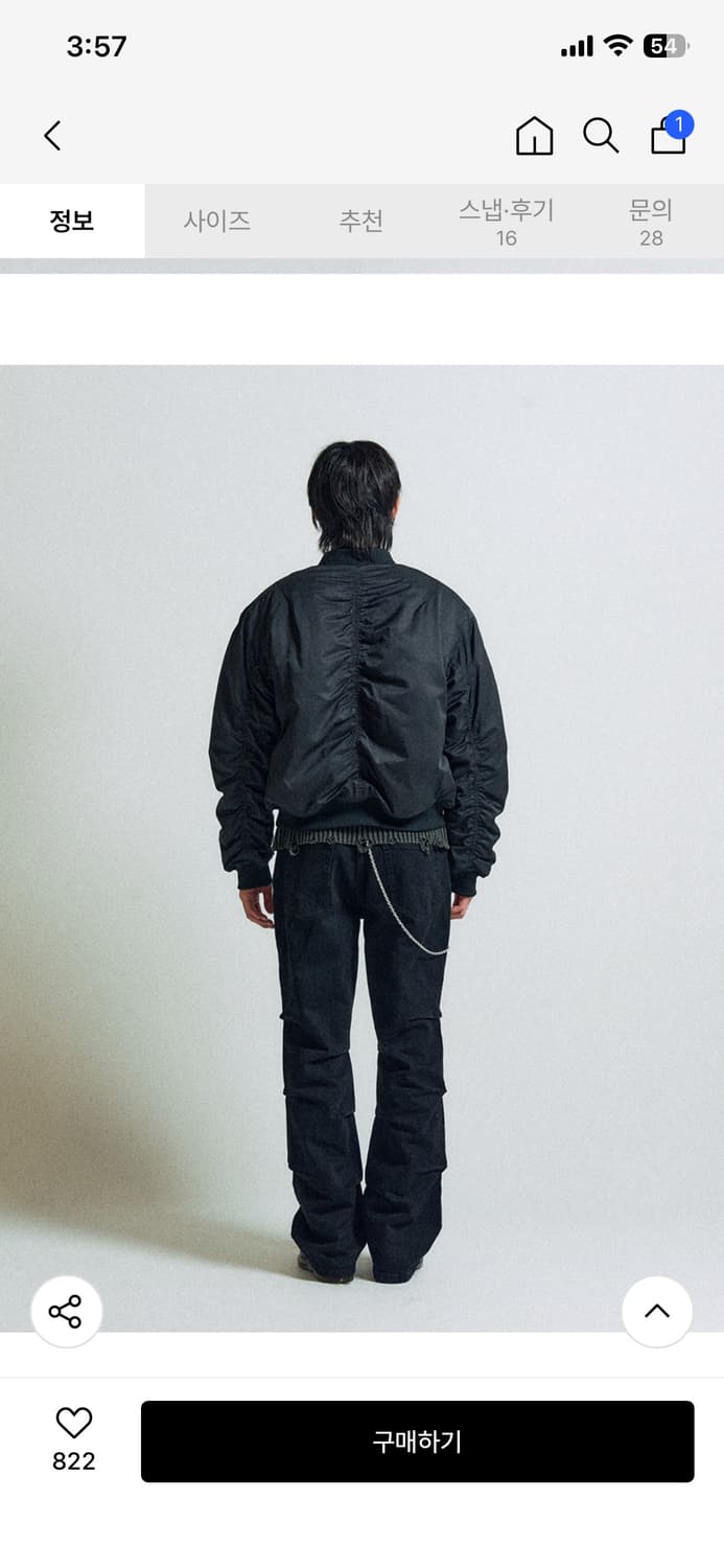 슬로우애시드 ma-1 점퍼 상품이미지3