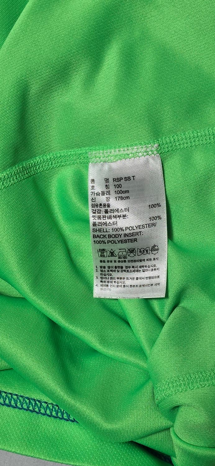 아디다스 RSP SS T 기능성 반팔티 100 상품이미지4