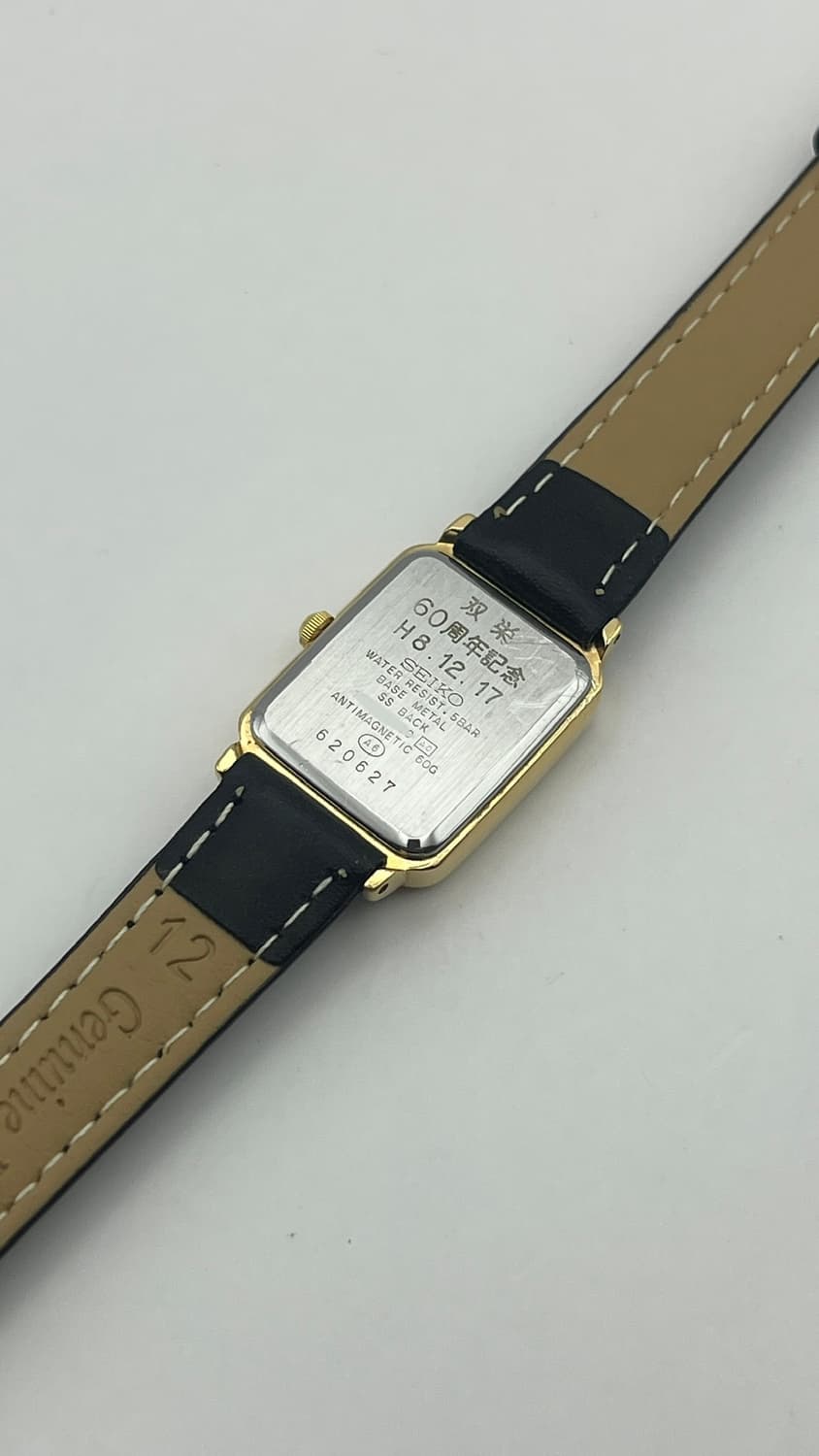 세이코 여성용 빈티지시계 상품이미지6