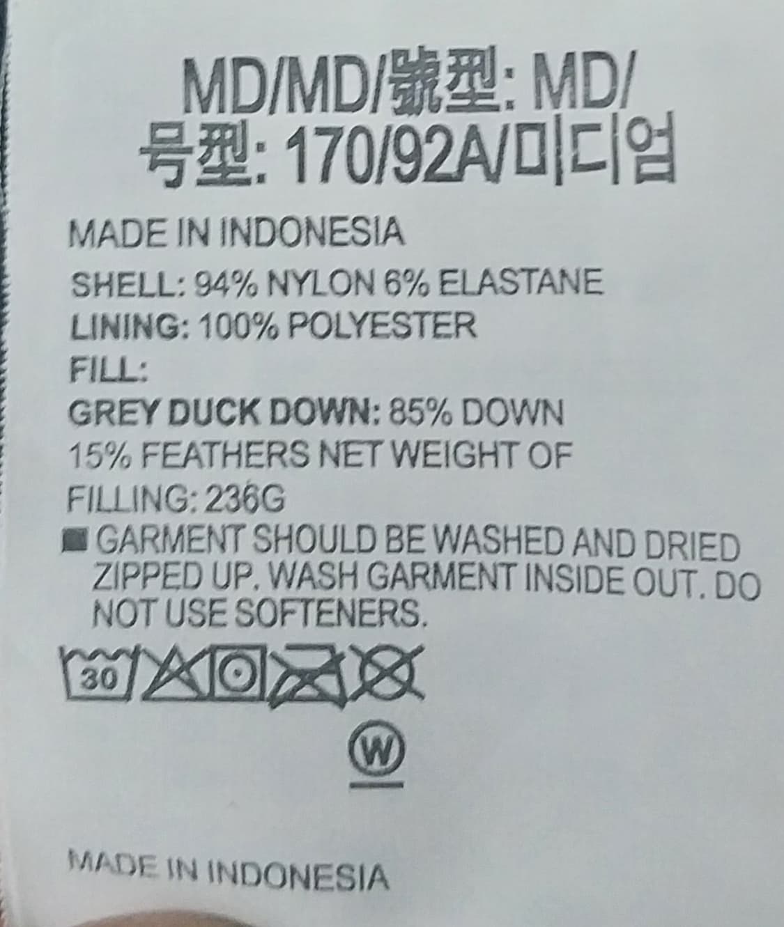 언더아머 롱패딩 네이비 M 상품이미지6